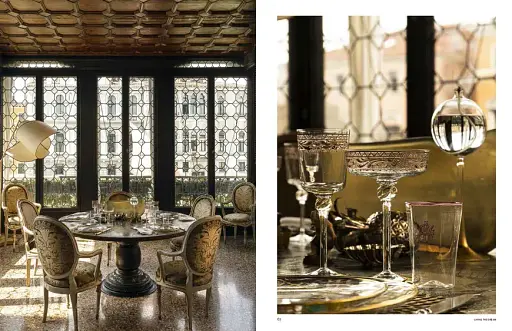 Venice. A Private Invitation - фото 4