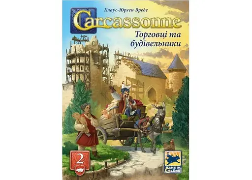 Настольная игра Feelindigo Каркасон: Торговцы и строители (Carcassonne: Traders and Builders) (укр.) (FI25067) - фото 2
