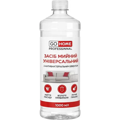 Универсальное моющее средство с антибактериальным эффектом Go Healthy Home, 1000 мл [MD] - фото 1