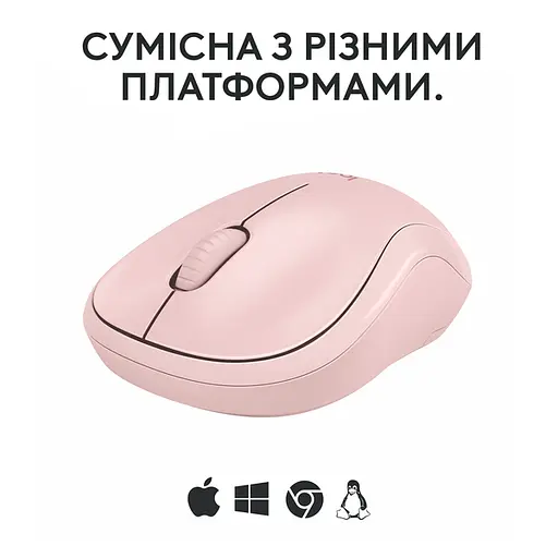 Миша Logitech M240 Silent Bluetooth Rose - фото 6