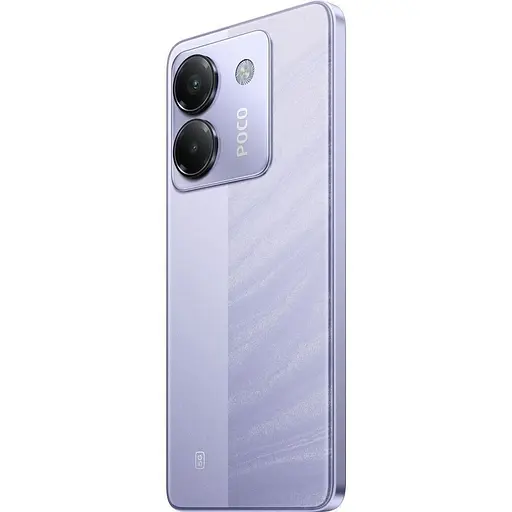 Смартфон Poco M7 Pro 5G 12/256GB Purple Global EU [150990] - фото 5