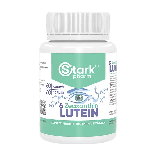 Лютеин и заэксантин Stark Pharm Lutein & Zeaxanthin 60 капсул