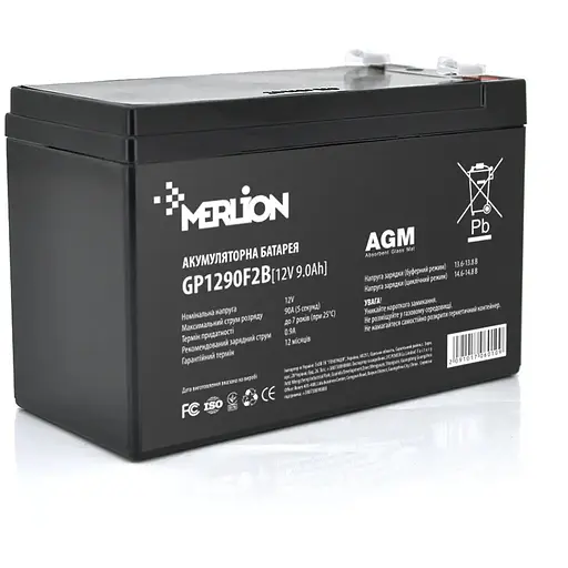 Акумуляторна батарея MERLION AGM GP1290F2B 12 V 9 Ah (150 x 65 x 95 (100)) Black Q10/480