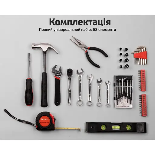 Набір інструментів Alloid Building Tools універсальний 53 предмета (NI-3053) - фото 9