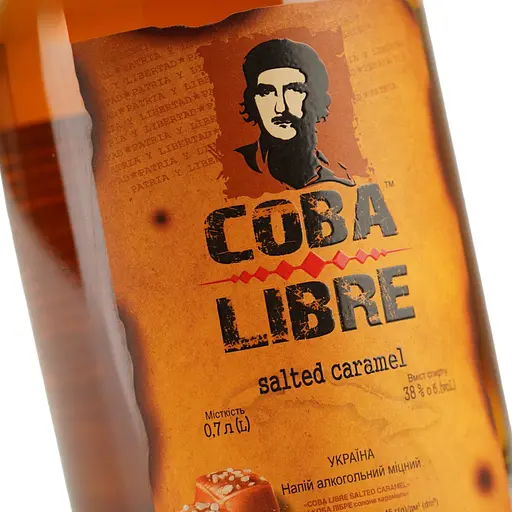 Алкогольний напій на основі рому Coba Libre Солона карамель 0.7 л 38% - фото 5