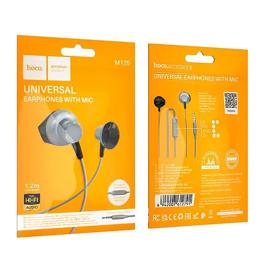 Навушники Hoco Smart metal universal earphones with microphone M125 - фото 2