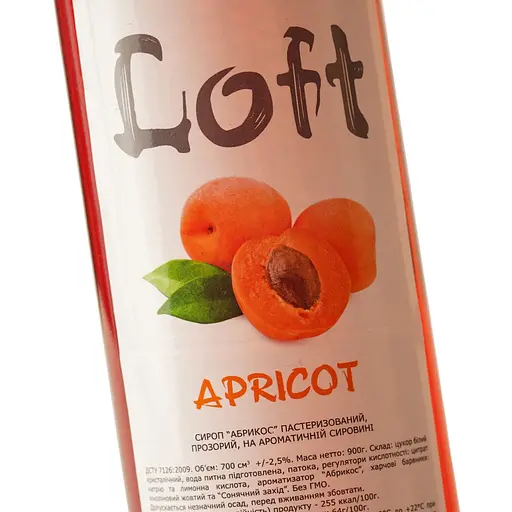Сироп Loft Абрикос 0.7 л - фото 5