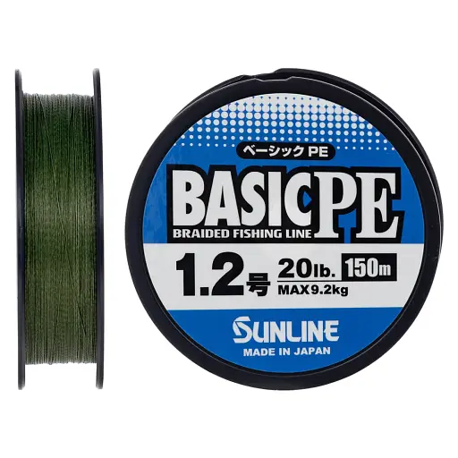 Шнур Sunline Basic PE 150 м (Dark Green) 1.2/0.187 мм 20 lb/9.2 кг