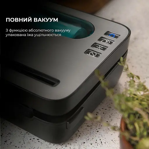 Вакуумний пакувальник Cecotec SealVac 120 SteelCut - фото 5