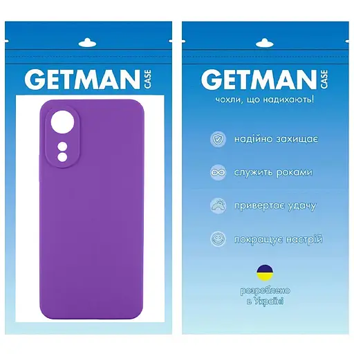 Чохол TPU GETMAN Liquid Silk Full Camera для Oo A78 4G Фіолетовий - фото 2