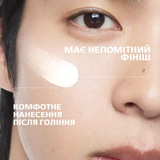 Сыворотка для лица La Roche-Posay Anthelios SPF50+ увлажняющая солнцезащитная с антиоксидантами 50 мл - фото 7