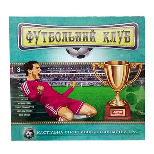 Настільна гра Artos Футбольний клуб