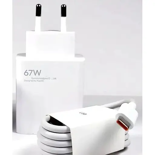 Зарядное устройство DK Mi Turbo Charge 67W USB Power Adapter для Xiaomi плюс кабель(017091) white - фото 3