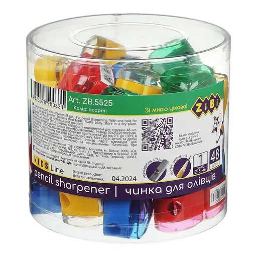 Ножницы Heart, с контейнером, 1 отверстие, пластиковый корпус, KIDS Line, 48 шт. (В ассортименте)