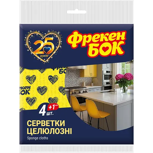 Серветка для збирання целюлоза Фрекен БОК Акорд 4+1шт