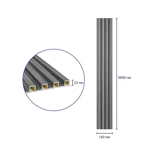 Рейка декоративная Wall Sticker WPC стеновая 3000х160х23 мм Уголь SW-00001534 - фото 3