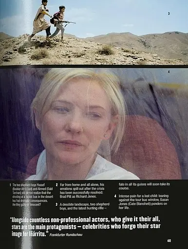 100 Movies of the 2000s - фото 11