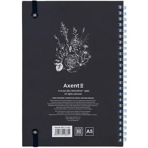 Блокнот Axent Gold Cat OS на спіралі А5 в клітинку 80 аркушів (8471-1-A-OS) - фото 3