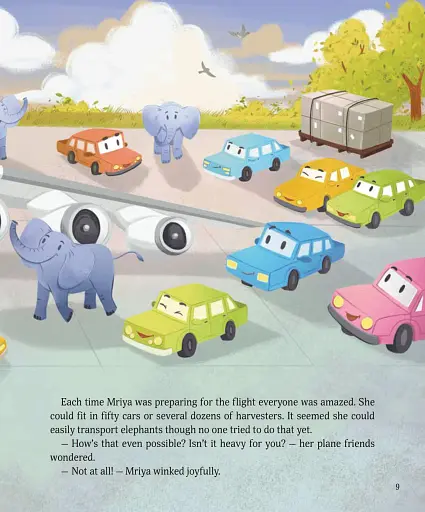 Крилаті історії. У серці літака - фото 5