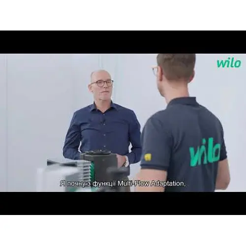 Циркуляційний насос Wilo Yonos MAXO 30/0,5-10 (2120643) - фото 4