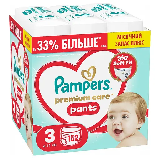 Подгузники-трусики Pampers Premium Care Pants Размер 3 (6-11 кг) 152 шт. - фото 1