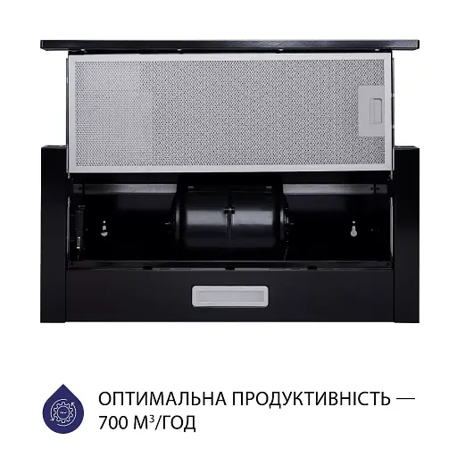 Витяжка телескопічна Minola HTL 5214 BL 700 LED - фото 4