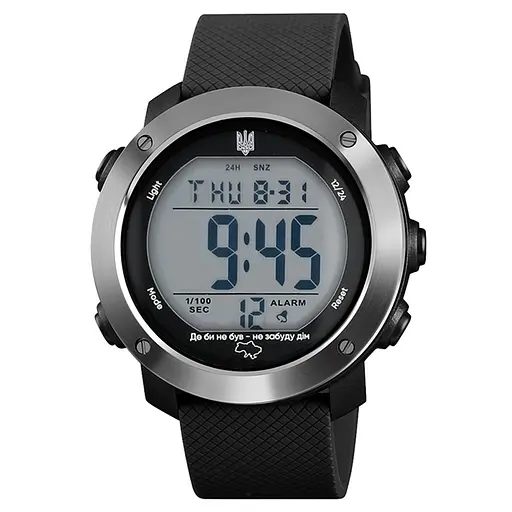 Наручний годинник чоловічий 033 Де би не був Black-Silver-White Awarder acs0031939 - фото 1