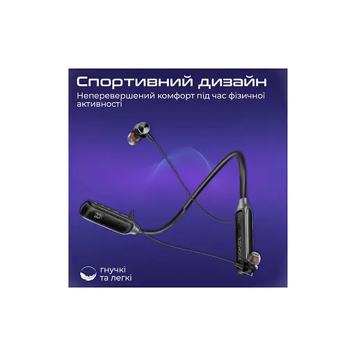 Наушники Promate Leap Black (leap.black) - фото 2