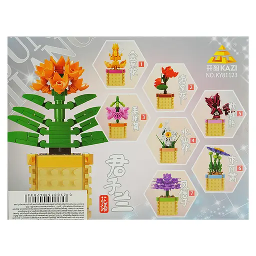 Конструктор Vinwell Рослини в горщику в асортименті (985918) - фото 4