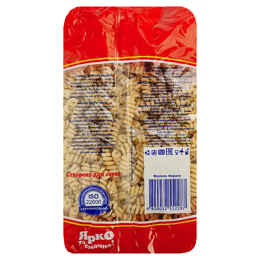 Макаронні вироби Ярка Фузілло Форато 1 кг - фото 2