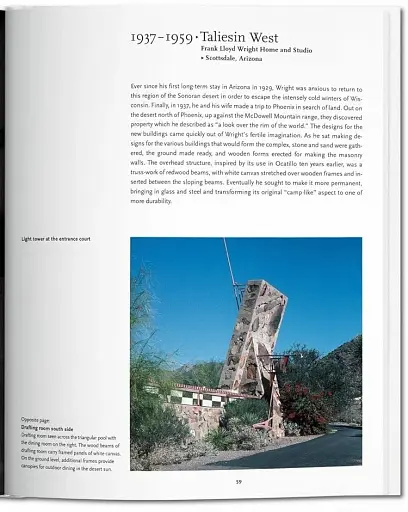 F. L. Wright - фото 9