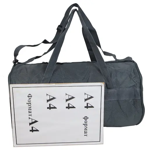 Небольшая складная спортивная сумка 21L Active Sports 25х25х3 см 000302599 - фото 9