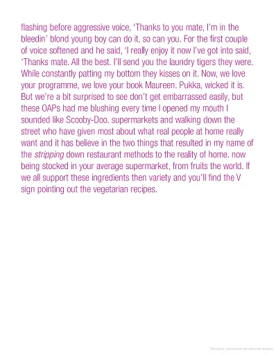 The Return of the Naked Chef - фото 5