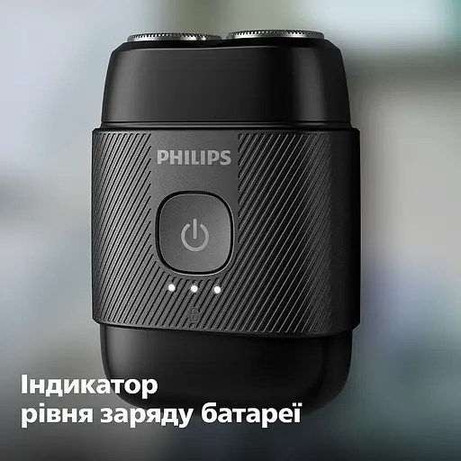 Электрическая бритва Philips серии 500 (S591/05) - фото 10