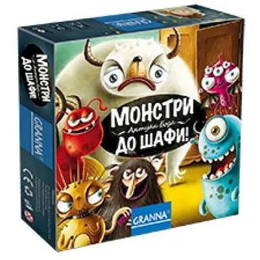 Настольная игра Granna Монстры, марш в шкаф! (Monster Chase!) (81770) - фото 1
