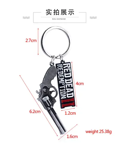 Брелок Red Dead Redemption RDR2 Червоне мертве викуплення 2 Games RD 21.06 - фото 4