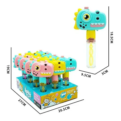 Мильні бульбашки Динозаврик, 18.5 см, зі світловими ефектами