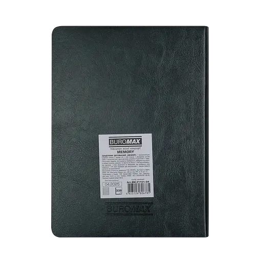 Щоденник датований Buromax Memory 2026 A5 штучна шкіра зелений (BM.21151-04) - фото 2