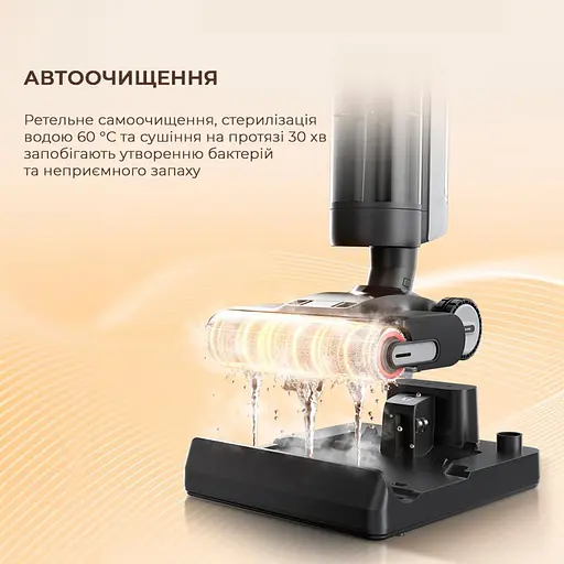 Моющий вертикальный пылесос 1 в 1 Dreame H13 Pro - фото 3