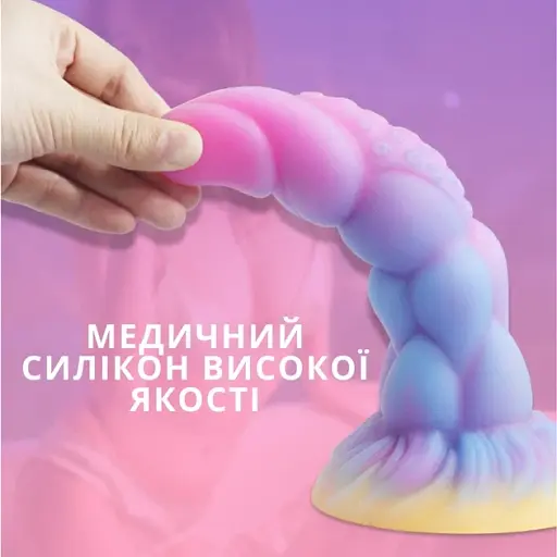 Фалоімітатор I’MCUM Galaxy Glow 20.7 см Світиться у темряві Різнокольоровий (IM-KYJ255-3) - фото 6