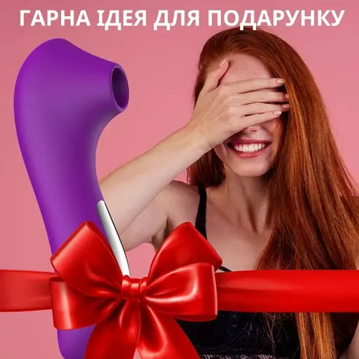 Вакуумный стимулятор клитора I’MCUM Purple Pulse 10 режимов стимуляции Фиолетовый (IM-KXY221) - фото 7