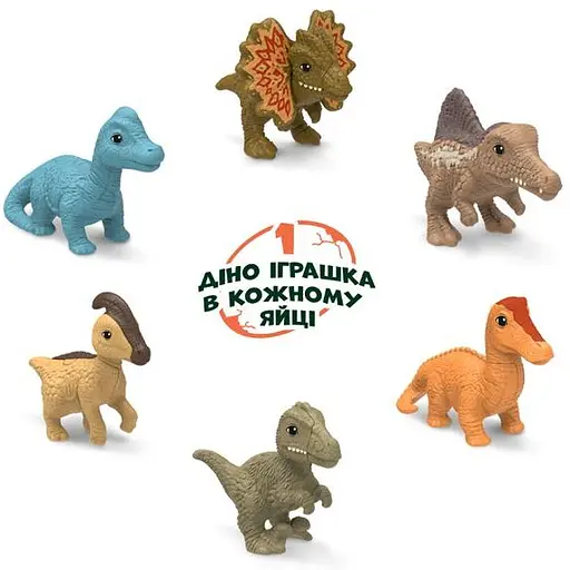 Яйцо шоколадное Kinder Surprise Natoons лицензионная серия 20 г (366984) - фото 2