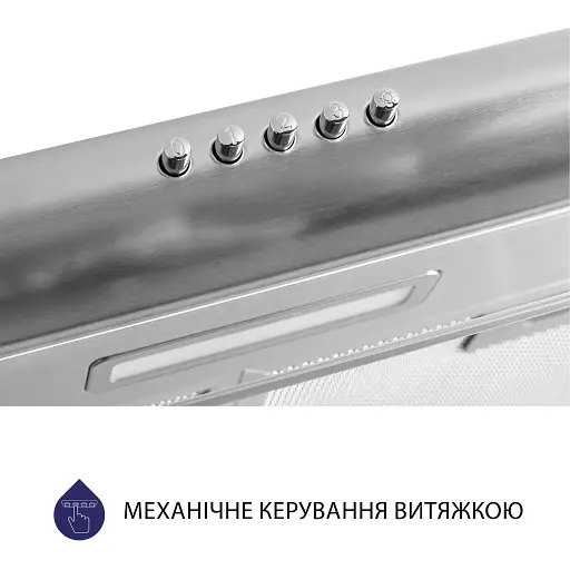 Вытяжка плоская Minola HPL 615 I - фото 6