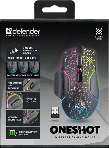 Миша Defender Oneshot GM-067 (52067) - фото 9