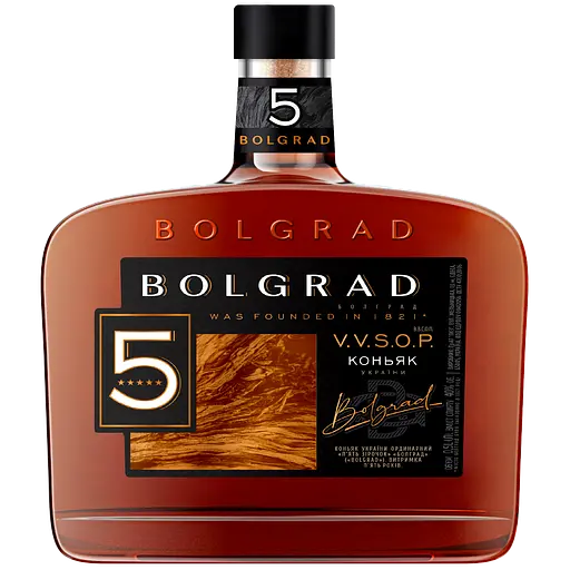 Коньяк України Bolgrad VVSOP 5 зірок 40% 0.5 л 