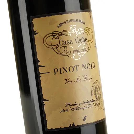 Вино Alianta Vin Vin Casa Pinot Franc червоне сухе 11-13% 0.75 л - фото 5