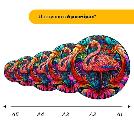 Пазл деревянный Фантазии Фламинго, А1, 500+ элементов, Деревянная коробка - фото 2