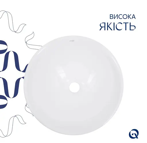 Раковина накладная Qtap Owl 400х400х155 мм, White, круглая, без донного клапана QT1911K53WN - фото 3