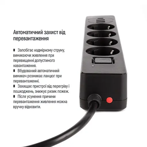 Мережевий фільтр-подовжувач СolorWay 4 розетки/3USB (2USB-A + 1 TYPE-C) (24W) Black 2 м (CW- CHE432PDB) - фото 10