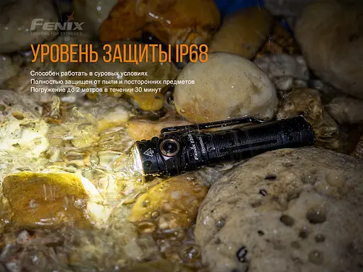 Ліхтар ручний Fenix E30R Cree XP-L HI LED - фото 12